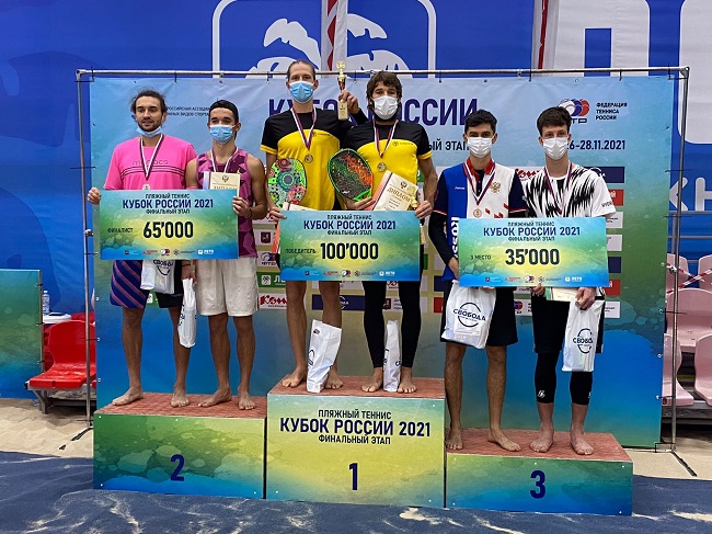 Победы спортсменов Самарской области на финале "Кубка России"!